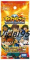 Notícias Exclusivas sobre as TRADING CARD 